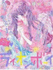 轻松综艺厨房里的周末封面图